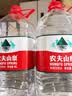 农夫山泉饮用水 饮用天然水 透明装4L*6桶 整箱装  桶装水塑膜随机发货 实拍图