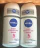 妮维雅（NIVEA）孙颖莎同款抑汗香体止汗露腋下干爽精华爽身走珠液50ml*2生日礼物 实拍图