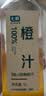 七鲜100%橙汁1L 实拍图