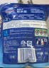 finish亮碟洗碗机专用洗碗盐软水盐2kg 预防水垢助力清洁养护机体高纯度 实拍图