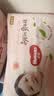 好奇（Huggies）铂金装小桃裤拉拉裤箱装XXXL64片尿不湿【散热口碑王】 实拍图