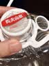 农夫山泉饮用山泉天然水（泡茶用）直播推荐 武夷山泉水泡茶水4L*4桶 整箱 实拍图