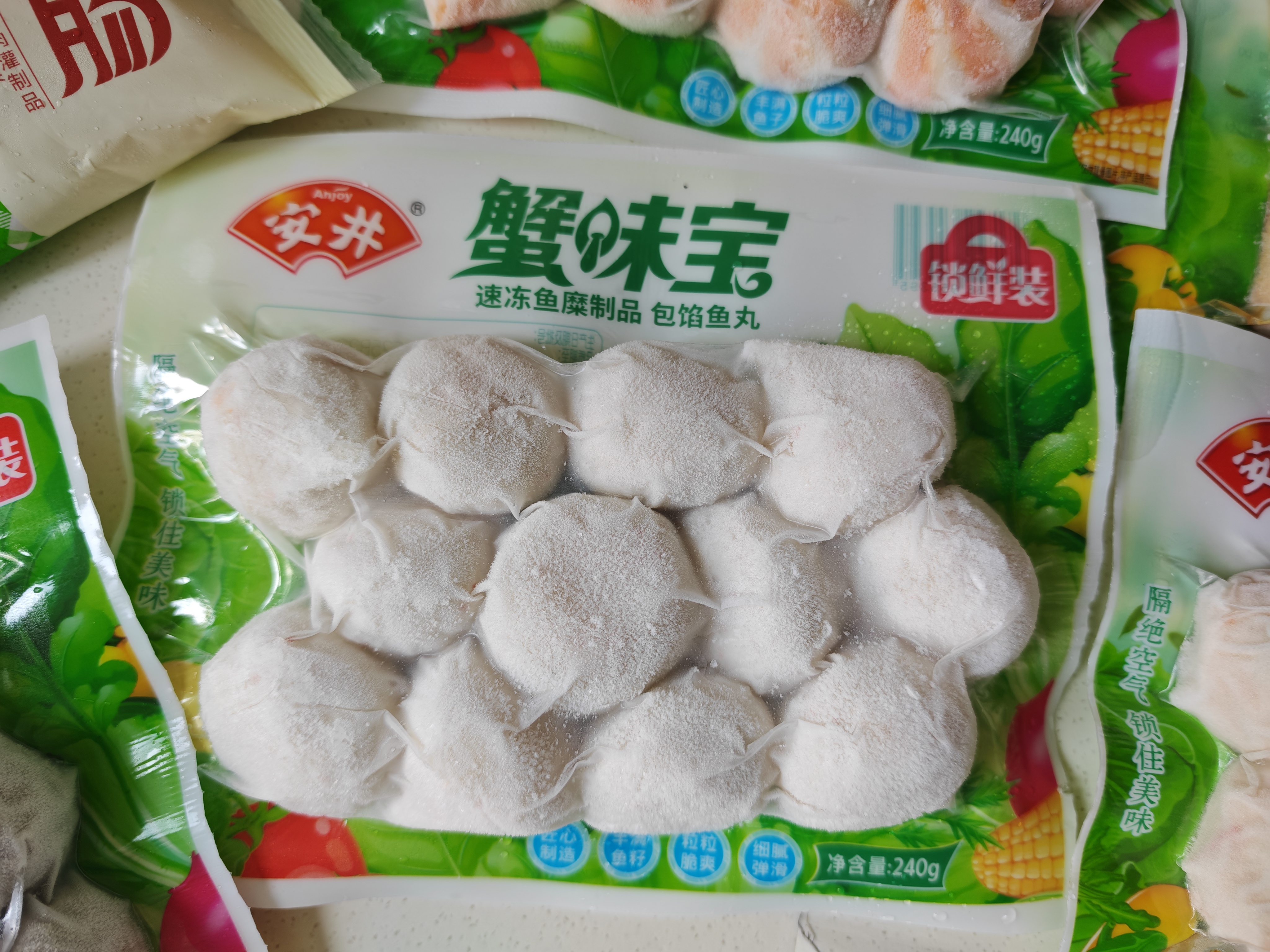 安井锁鲜四宝300g 牛肉丸鱼籽福袋鱼豆腐鱼籽包 火锅食材麻辣烫关东煮 实拍图