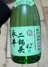 永丰牌北京二锅头 清雅绿波 清香型白酒 56度 480ml*12瓶 整箱家乡酒 实拍图