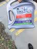 统一（Monarch）京保养 机油全合成机油汽机油  5W-30 SN级 4L 汽车保养 实拍图