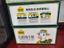 伊利醇好喝新鲜牛奶【3.4g蛋白超瞬时杀菌】整箱950ml*6瓶全脂家庭装 实拍图
