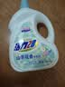 活力28山茶花洗衣液京东自营3.6kg大瓶装 去污去渍香氛洗衣液京东自营 实拍图