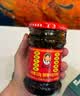 陶华碧老干妈精制牛肉末豆豉油辣椒210g【美食大赛同款】贵州特产下饭辣椒酱 实拍图