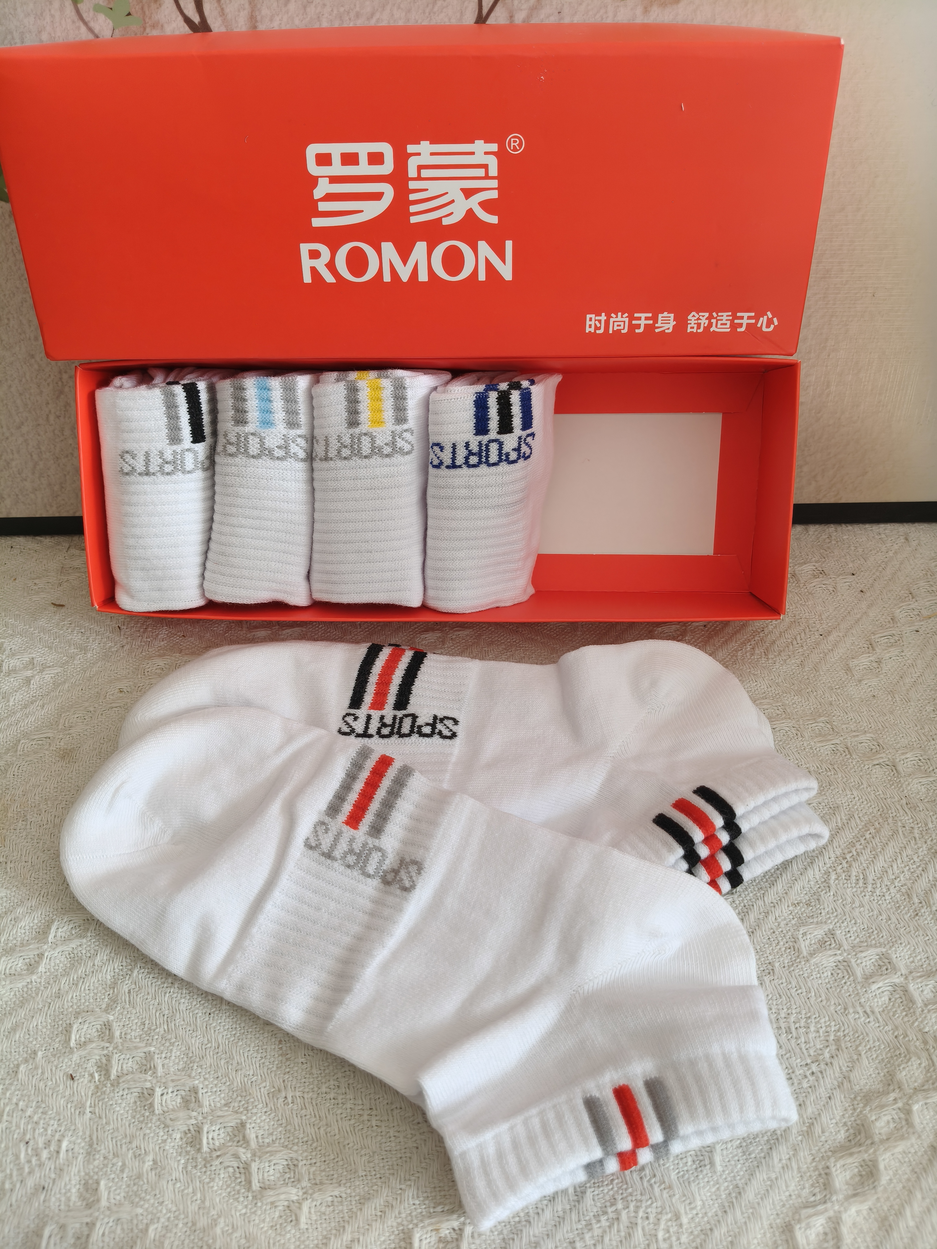 罗蒙（ROMON）100%纯棉袜子男士秋冬短袜10A抗菌吸汗防臭运动艾草精油休闲袜6双 实拍图
