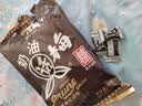 大白兔 奶油话梅糖500g(约100颗) 休闲糖果零食上海特产 实拍图