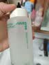 悦诗风吟（innisfree）绿茶水光精华水乳套装160ml+100ml保湿补水 实拍图