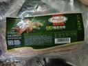 荷美尔（Hormel）超值精选优级培根150g/袋*3 冷藏猪肉烟熏风味儿童早餐三明治烧烤 实拍图
