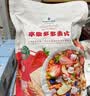 MEMBER'S MARK水果多多麦片 1kg 1kg 实拍图