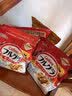 卡乐比（Calbee）原味水果麦片600g 进口非油炸 营养代餐早餐零食 实拍图