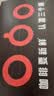 隅田川浓醇手冲挂滤挂耳式黑咖啡粉节日送礼 浓醇10g*24片装 实拍图