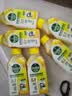 滴露（Dettol）洗衣机清洁剂杀菌除垢消毒滚筒波轮机槽清洗剂250ml*6金装柠檬 实拍图