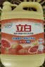 立白强效西柚小苏打洗洁精1kg家庭实惠装A类食品用去油不伤手随机发货 实拍图
