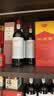 奔富（Penfolds）BIN28西拉/设拉子干红葡萄酒750ml*6瓶 原瓶进口【澳版】 实拍图
