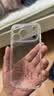 绿联【18全新开模|金属相机键】适用iphone18Pro手机壳苹果18Pro保护套17Pro全包防摔气囊透明超薄软边 实拍图