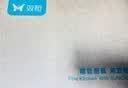 双枪乌金檀菜板 百年龄整木砧案板家用切菜食品抗菌防霉实木40*27*2.5 实拍图