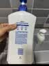 舒肤佳健康净护沐浴露 纯白清香800g+柠檬香800g 沐浴乳液 新旧包装随机 实拍图