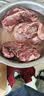 大庄园进口原切牛腱子净重2斤 草饲生鲜牛肉酱卤炖煮食材【真原切】 实拍图