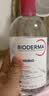 贝德玛（BIODERMA）【11.11现货】粉水敏感肌温和卸妆水100ml+化妆棉 实拍图