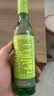 六神经典玻璃瓶驱蚊液195ml 基孔肯雅热 4.5%驱蚊酯 驱蚊花露水 实拍图