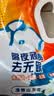 汰渍洗衣免搓粉 清雅山茶花3.3斤装 洗衣粉非爆炸盐皂粉 持久留香 实拍图