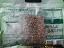 三只松鼠袋装东北松子500g手剥开口0添加每日坚果炒货休闲零食团购送礼 实拍图