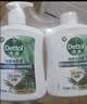 滴露（Dettol）洗手液抑菌消毒滋润500g+500g 补充装 儿童家庭护手替换装 实拍图