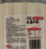 云山半韩式炒年糕条含酱料270g 部队火锅食材方便菜韩餐配料年糕速食 实拍图