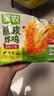 圣农脆皮炸鸡川辣味净重250g*3包 冷冻半成品裹粉炸鸡 空气炸锅食材 实拍图
