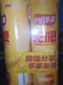 乐事（Lay's）无限薯片 醇香原味 104克*2罐 208克 休闲零食 膨化食品 实拍图
