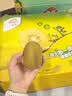 佳沛（zespri）新西兰金奇异果22粒巨大原箱146-175g猕猴桃水果礼盒 实拍图