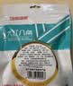 特瑞肯大红八角50g家用炖肉卤肉红烧煲汤炒菜去腥增香调料大料 实拍图