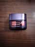 欧莱雅（LOREAL）复颜玻尿酸水光充盈导入面霜50ml 零点霜 玻尿酸保湿补水面霜 实拍图