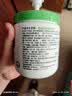 丝塔芙大白罐舒润保湿霜550g不含烟酰胺面膜修护舒缓保湿滋养敏感肌适用 实拍图