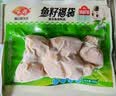 安井鱼籽福袋 150g/包 锁鲜装火锅麻辣烫关东煮丸料食材 速食方便菜 实拍图