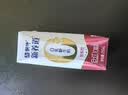 蒙牛新养道无乳糖脱脂牛奶 250ml*12盒 好吸收0脂肪3.2g/100ml蛋白质 实拍图