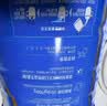 伊利中老年高钙低脂富硒奶粉 中老年奶粉 礼盒送礼 营养品 700g*2 实拍图