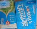 维他奶原味豆奶植物蛋白饮料250ml*16盒 营养早餐 礼盒装 实拍图