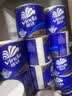维达（Vinda）有芯卷纸 蓝色经典4层200克*27卷 高克重卫生纸 厕纸纸巾整箱 实拍图
