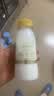 每日鲜语鲜牛奶 3.6g全脂211ml*6 家庭必备 巴氏杀菌乳 低温奶 实拍图