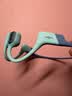 韶音（SHOKZ）【20点抢50元E卡】OpenSwim Pro 2 游泳骨传导蓝牙耳机无线运动跑步骑行健身越野跑开放式 琉璃海 实拍图