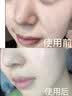 透真377美白祛斑面部精华油50ml提亮去黄抗皱紧致以油养肤玫瑰精华 实拍图
