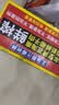 椰树牌 正宗椰子汁  1L*12盒 整箱装 植物蛋白饮料 实拍图