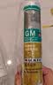 瓦克（WACKER）GM玻璃胶通用型厨卫密封胶美容胶中性耐候门窗硅酮胶结构胶浅棕色 实拍图