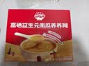 秋田满满富硒益生元南瓜山药小米糊300g冲泡饮品儿童开学季早餐代餐糊糊 实拍图