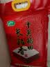 十月稻田 长粒香大米 10斤（东北大米 香米 5kg/公斤） 实拍图
